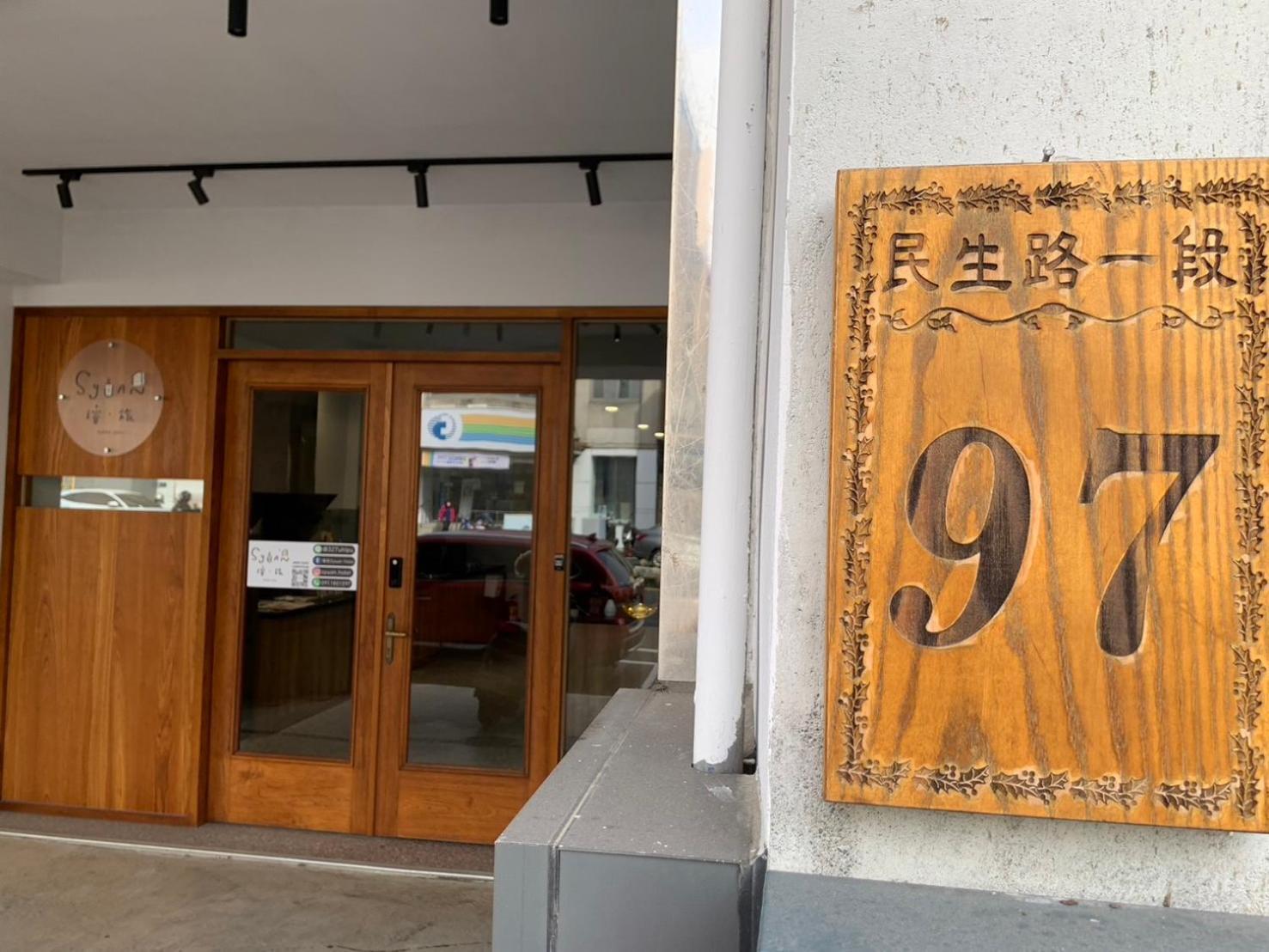 璿 旅 Syuan Hotel Tainan Exterior photo